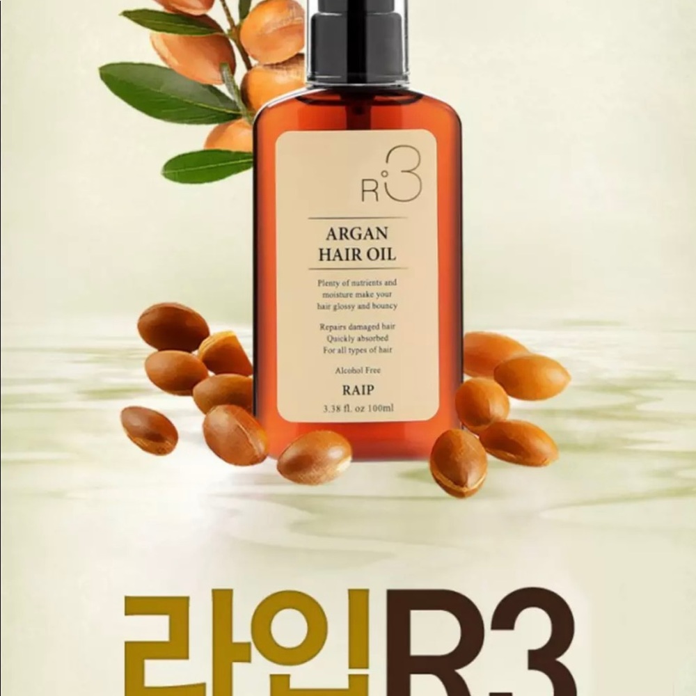 RAIP ARGAN Treatment Oil With Box : Eco Certified